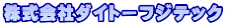Ѓ_Cg[tWebN